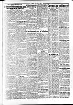 giornale/RAV0036968/1925/n. 172 del 26 Luglio/5